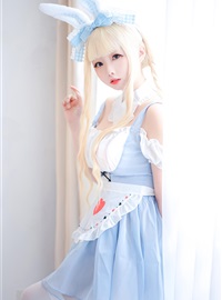 MTYH Meow Sugar Reflection Vol.053 Blue Rabbit(35)